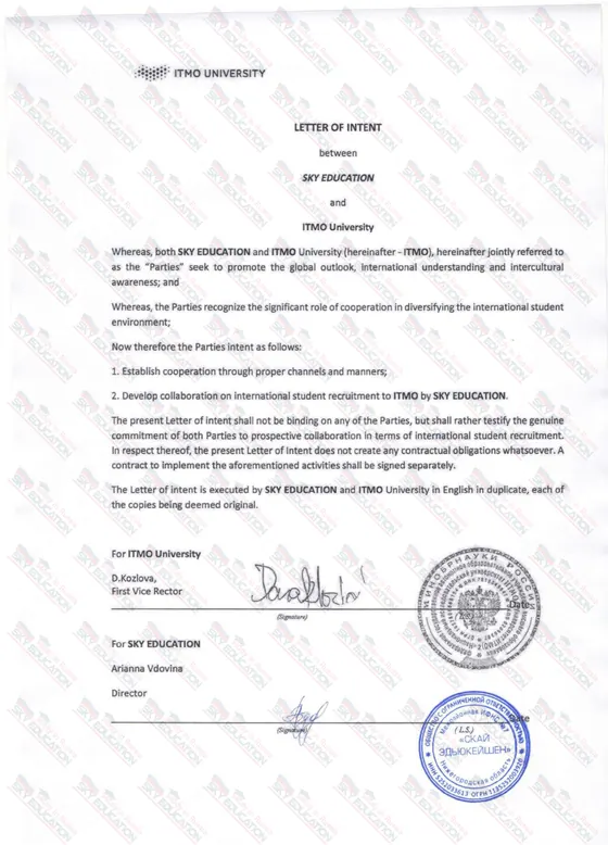 ITMO Üniversitesi — İşbirliği belgesi