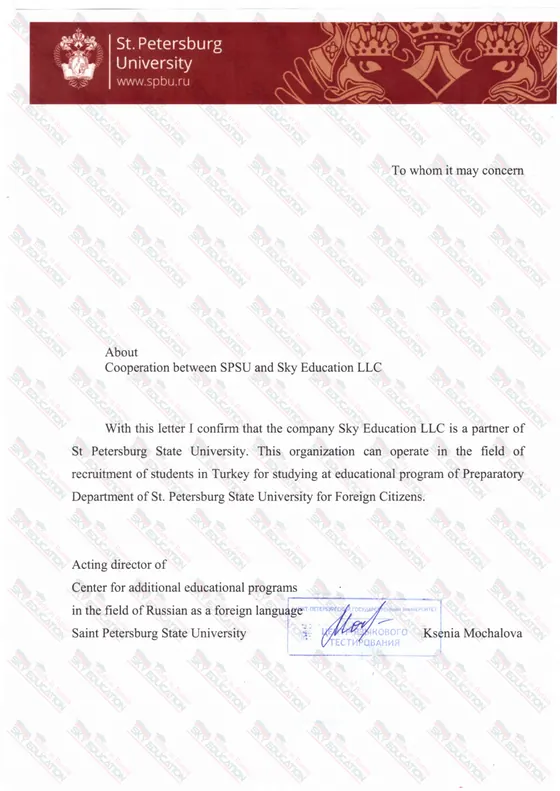 Saint Petersburg Devlet Üniversitesi — Partner belgesi
