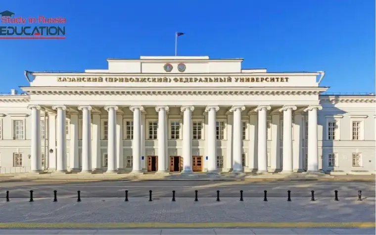 Kazan Federal Üniversitesi tarihi binası