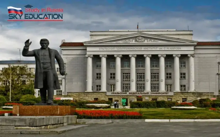 Ural Federal Üniversitesi ana binası